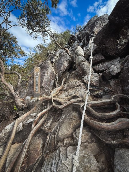 鳶嘴山上的瘦稜2983881