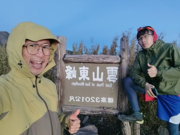 1140825雪東單攻3097948