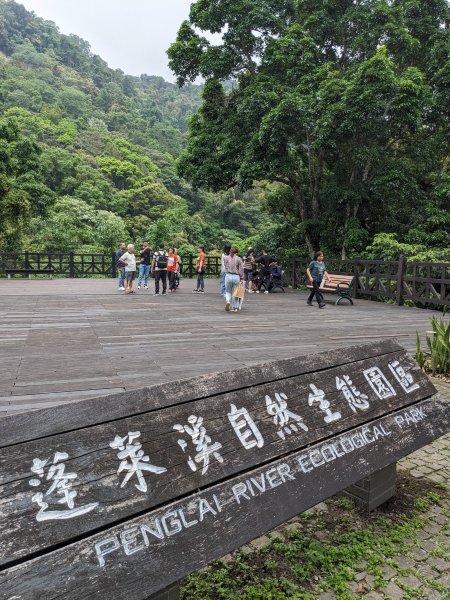 苗栗南庄一日遊