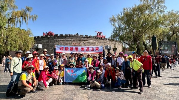 中國山東曲阜孔廟2780558