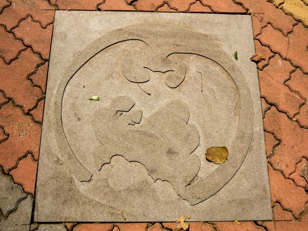 三民蝙輻洞2802475