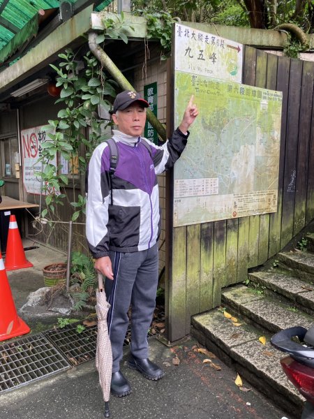【臺北大縱走6】中華科大步道→九五峰→南港山→糶米古道→軍功山→中埔山→福州山公園→富陽自然生態公園2730059