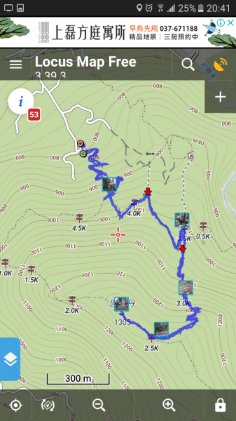 谷關七雄唐麻丹山（松鶴線）20180331655412