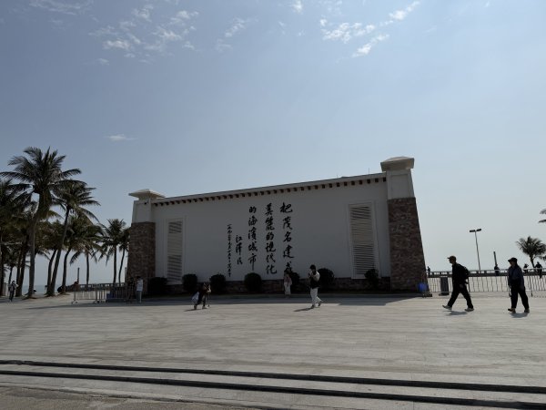 [茂名馬之行-07] 2026_0117 中國第一灘2995557