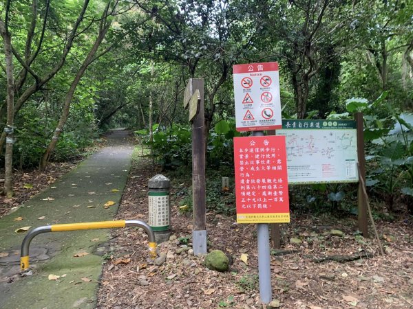 橫山步道（小百岳）2244607