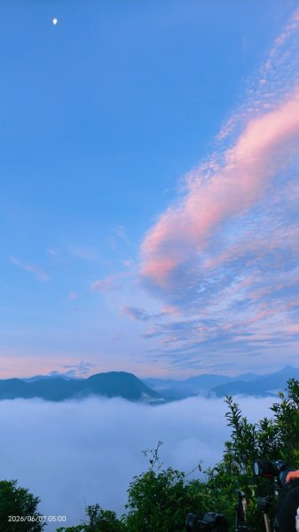 #新店四十份 #雲瀑 #翡翠水庫壩頂 #雲海 6/73071790