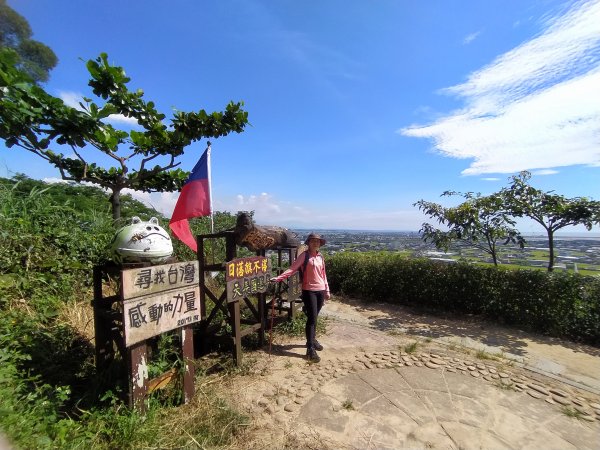 鳳崎落日登山步道1749978