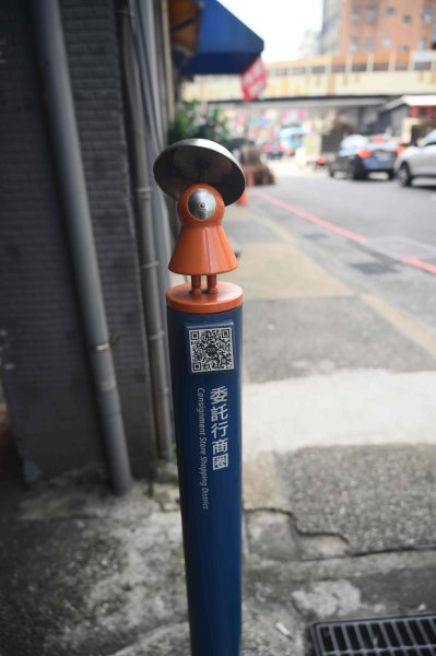 20250609基隆十八傘人家族(18.10沒收集到)2807533