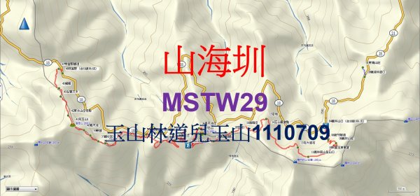 玉山林道兒玉山