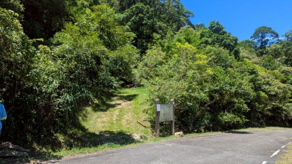 114.06.28內平林山-番子坑山-平湖森林遊樂區之O型2824206