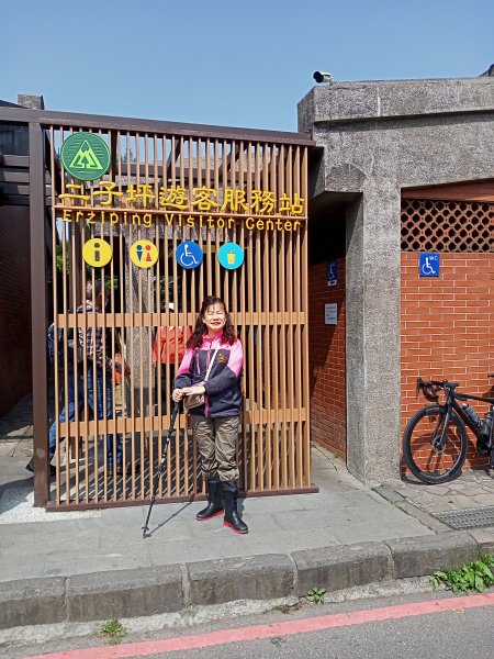 【臺北大縱走 2】【台北-臺灣百大必訪步道】湖光山色的二子坪步道、陡上陡下的大屯山西峰1338077