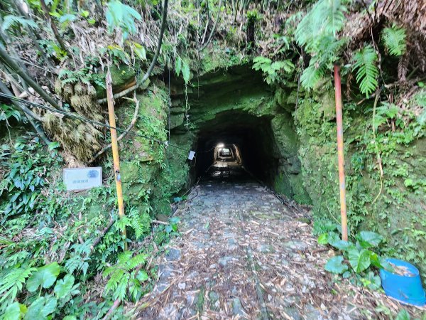 20241201侯硐復興煤礦三貂嶺山大小粗坑O型2681264