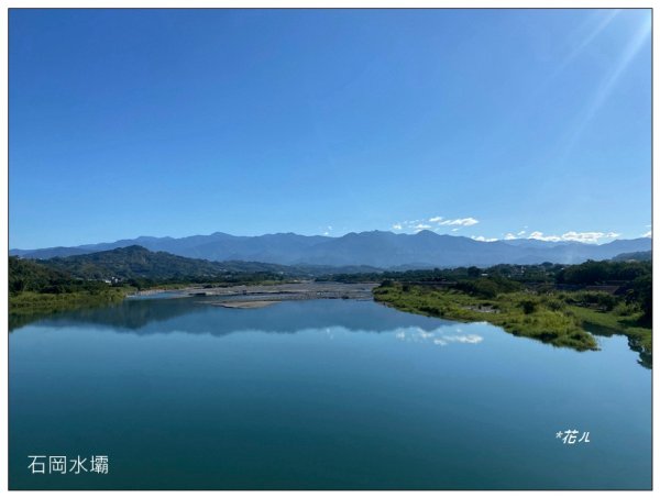 石圍牆山、北峰展望(台中、東勢)2669955