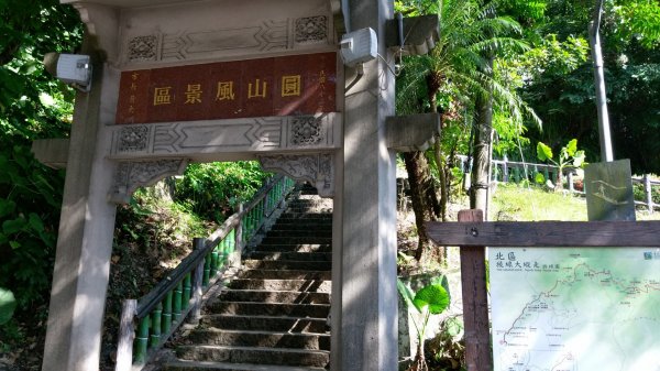 台北大縱走之劍潭山+忠義山445683