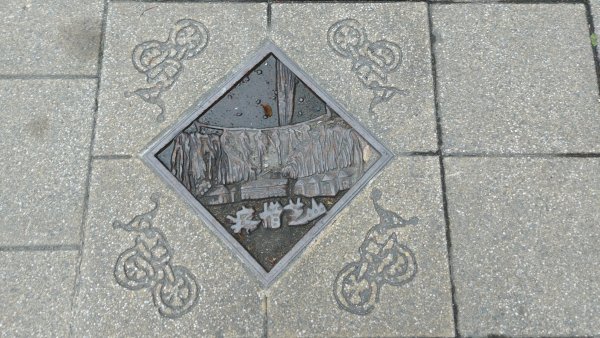 芝山岩步道 惠濟宮  石頭公廟 妙侊寺2087800