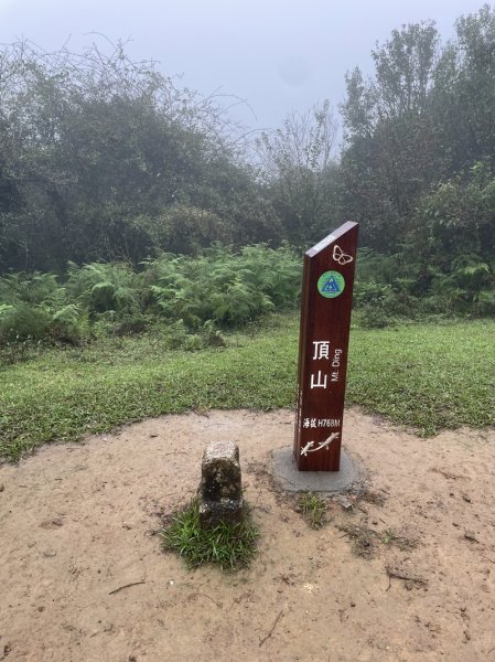 頂山八連峰2628571