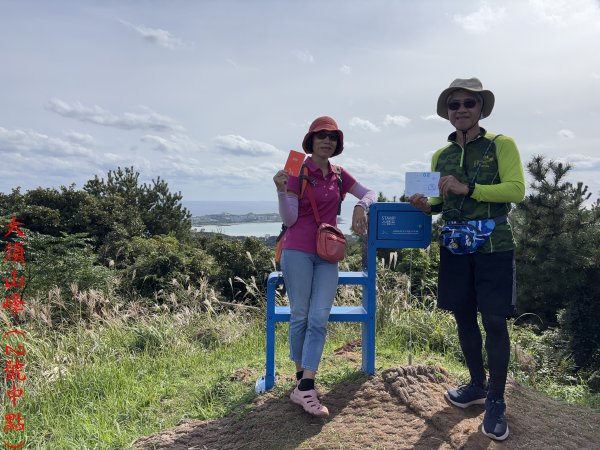 第四天：偶來小路2～1號＋城山日出峰