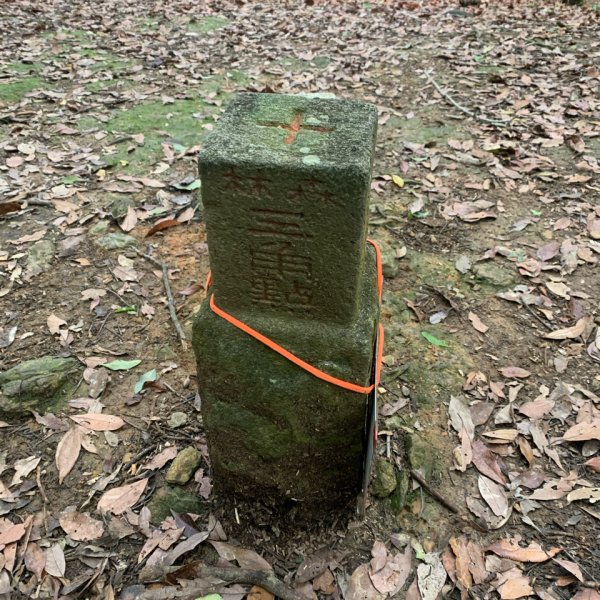 20260509南投小出山3055100
