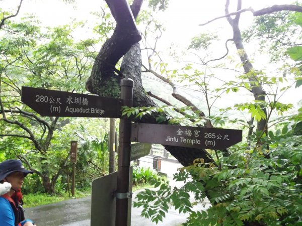 109.04.03 九份雨中漫遊905615