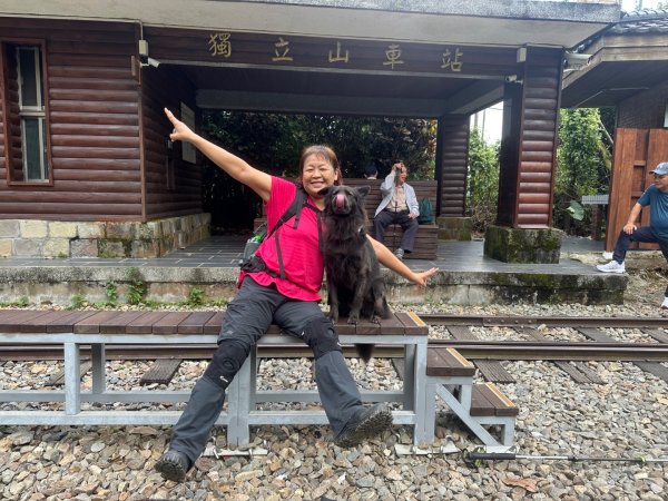 阿拔泉山、觀音石山、紅南坑山、獨立山2650806