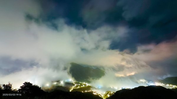 #樹梅坪 #琉璃光 出景首拍 3/32726294