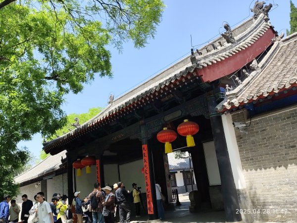 中國山東曲阜孔府、曲阜孔府家宴、濟南銀座購物廣場、濟南雲上天璽大酒店2780715