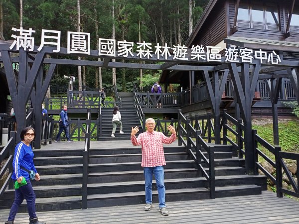 【桃園-臺灣百大必訪步道】東滿步道1283042