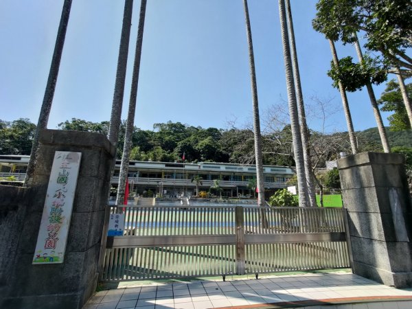 【新竹縣關西鎮】赤柯山步道2833161