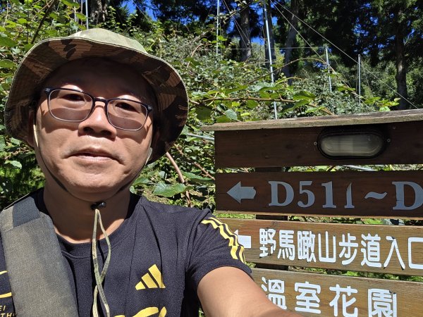 [皮皮獅探險隊-09/10] 2025_0816 野馬瞰山步道2862668