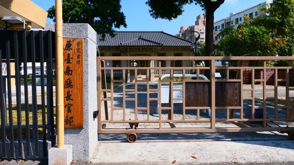 台南知事官邸等3002020