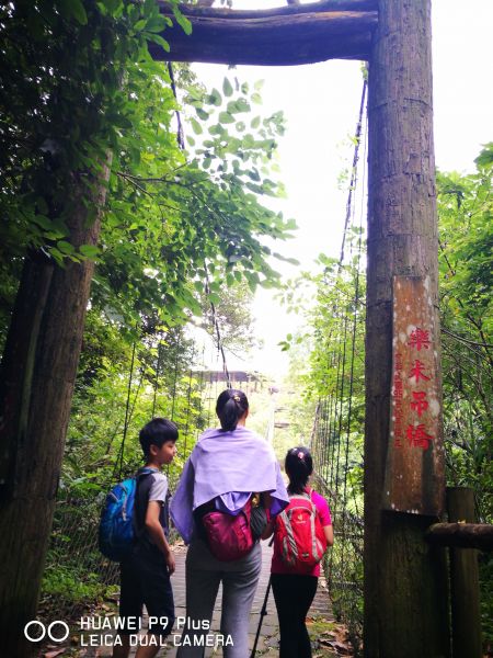 迷糊步道+福山古道148026