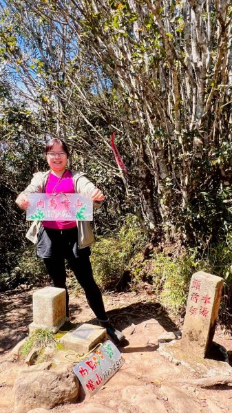 🌈3/15（日）北得拉曼神木+內鳥嘴山✨FB：熊熊趴爬走🌈3016824