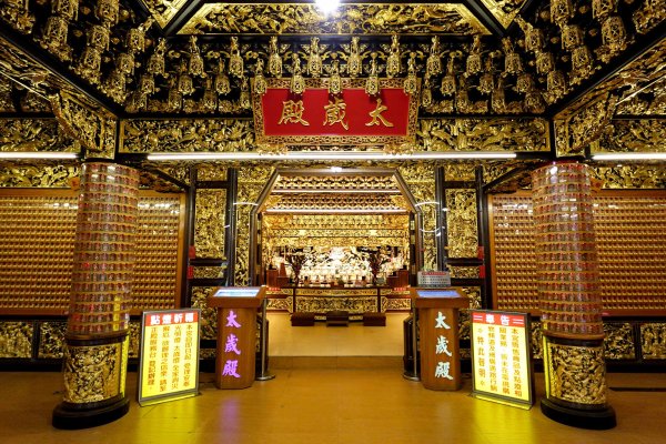 南勢角山｜烘爐地小百岳2892059