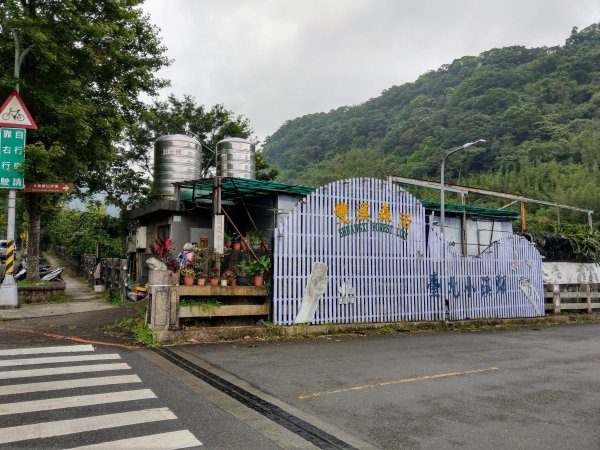 大崙頭山(小百岳#8)→燕溪古道→婆婆橋935810