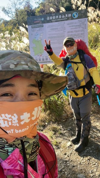 塔魔巴2天1夜來回/復興尖-四稜溫泉2357293