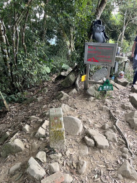 暗影山步道1880336