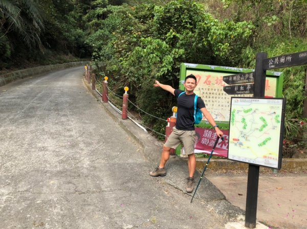 天然ㄟ,更好之從豐原花博葫蘆墩園區走到潭子聚興山464125