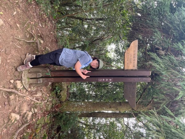 20231018_新竹五指山步道（森遊竹縣）2762895