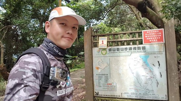 鳶山登山步道108/06/25687336