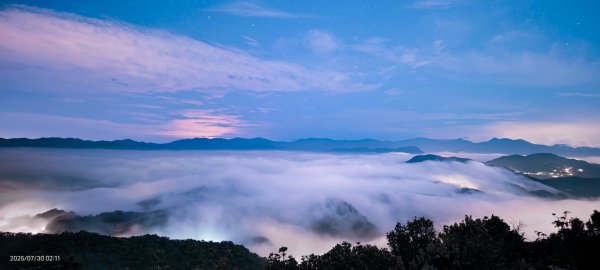 北宜郊山之濫觴 #琉璃光 #雲海 #曙光 #日出 #觀音圈 7/302848245