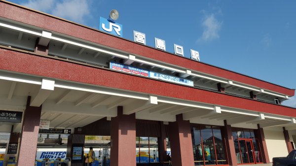 【日本】宮島一日遊。嚴島神社。彌山登山步道1437328