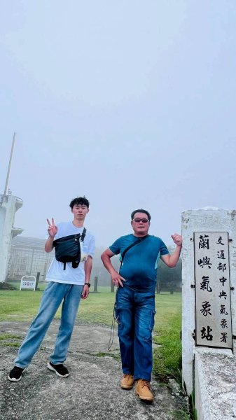 🌈6/6（六）-8（一）藍的美麗~蘭嶼三日~飛魚的故鄉FB：熊熊趴爬走(富裕登山社)🌈3073243