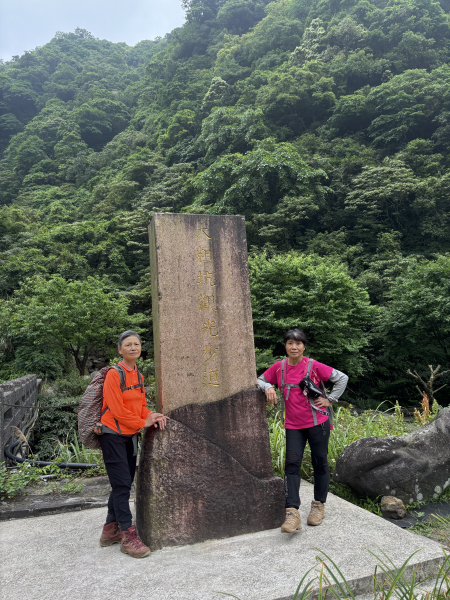 ㄕ走小粗坑古道與大粗坑古道