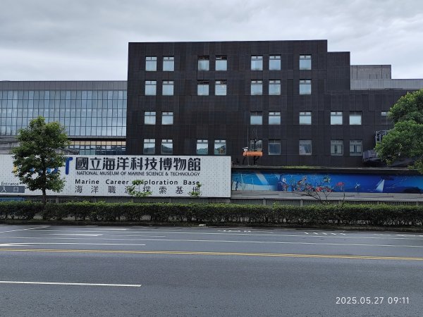 基隆傘人家族尋寶之旅 2-1: 海科館、潮境公園、望幽谷2800627