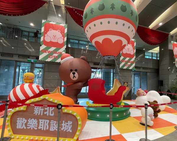 微笑山⛰️線-大棟-二格山-五分山-天上山-鳶山💎12條步道完成💙2933909