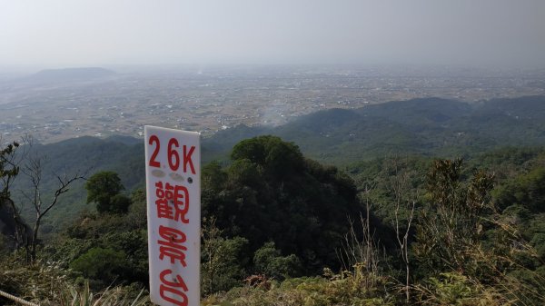 苗栗火炎山737404