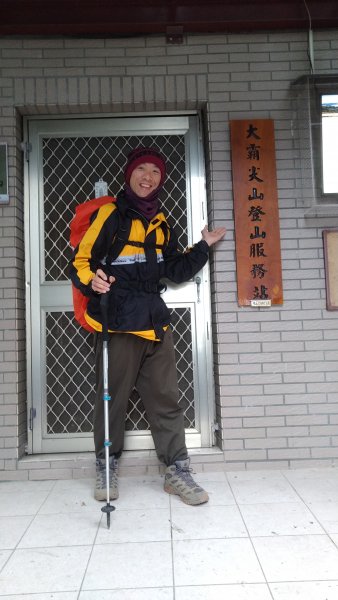 2021.4.9-10大霸群峰之大霸尖山1349327