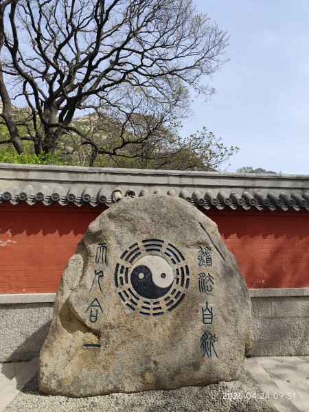 中國山東青島市嶗山風景區2777925