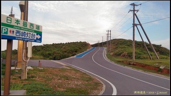 201608_與那國島 之 西崎1058281