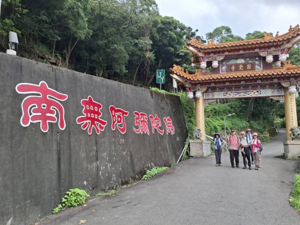 大湖公園→大溝溪生態治水園區→圓覺寺步道→圓覺瀑布→圓覺寺→鯉魚山步道【臺北大縱走 4、臺北健走趣】2849052